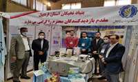 نمایشگاه هفته پژوهش استان اردبیل برگزار شد.